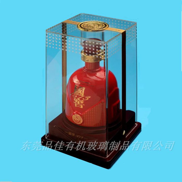 透明亞克力展示盒 亞克力酒類(lèi)展示