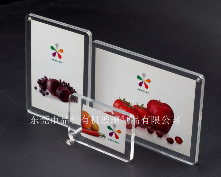 有機玻璃制品